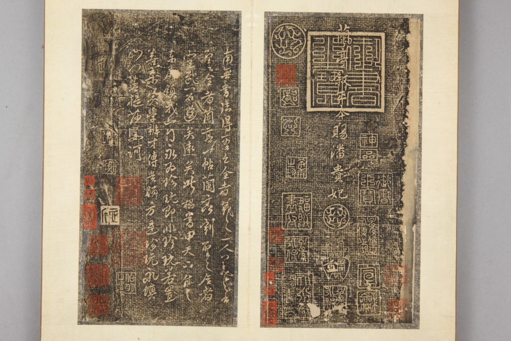 图片[5]-Preface to the Lanting Pavilion of Emperor Wen of the Tang Dynasty-China Archive